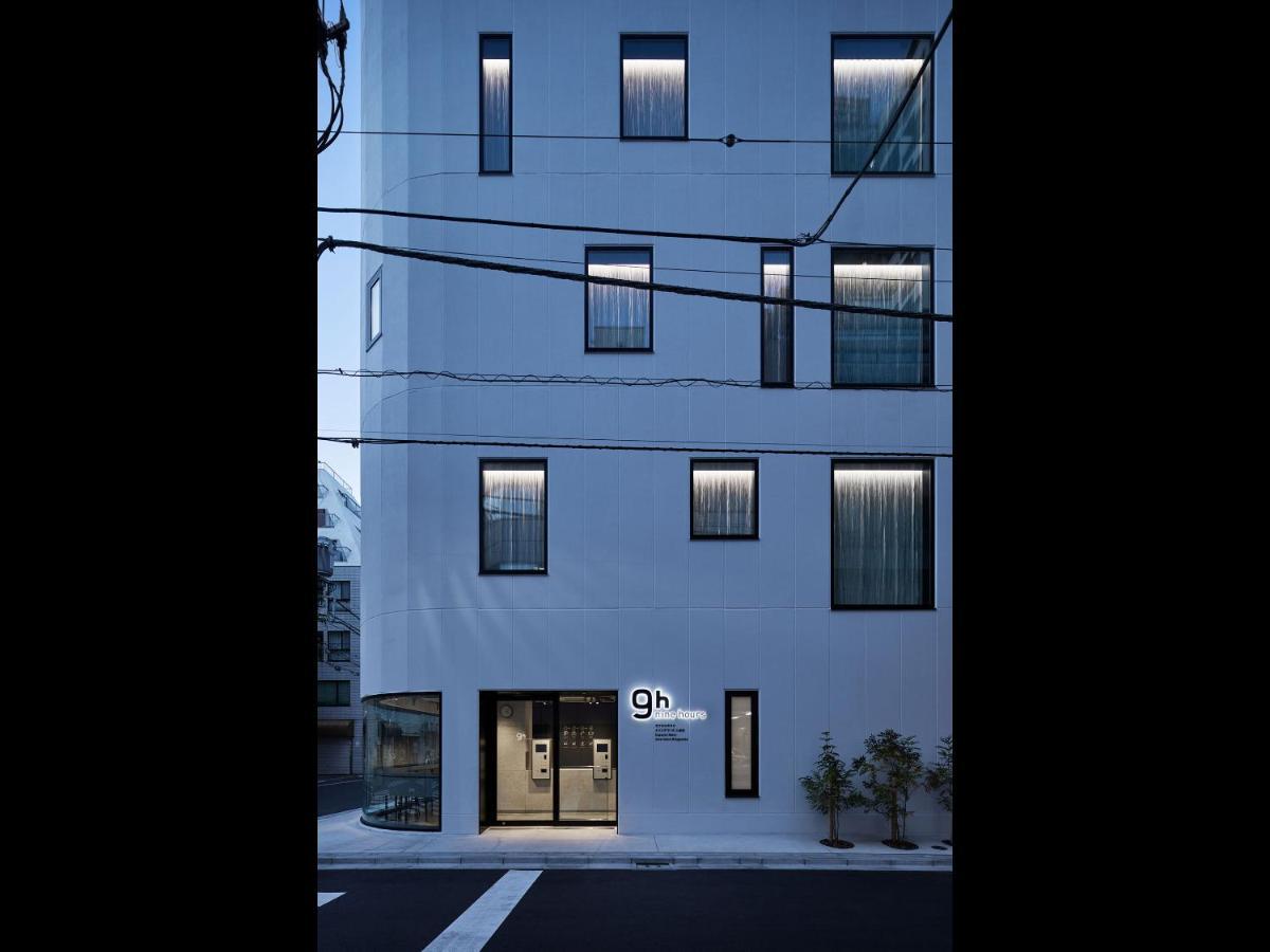 9H Nine Hours Ningyocho Tokyo Eksteriør billede